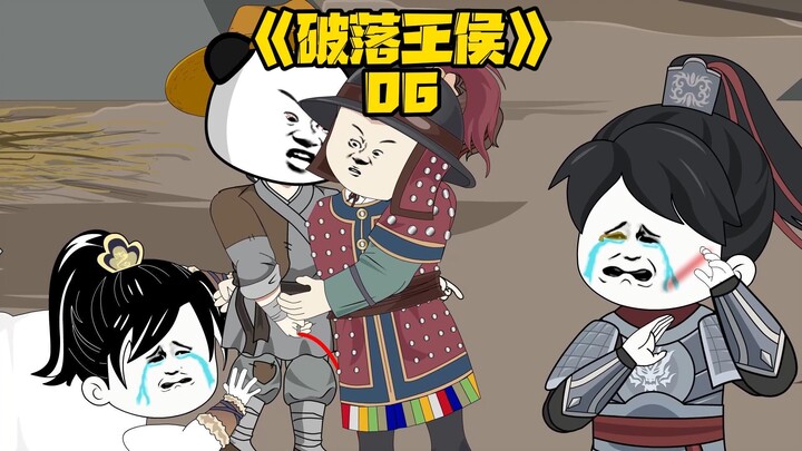我可以指着洛水发誓，此事与我无关