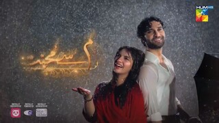Meem Se Mohabbat - Episode 12 [CC] 23rd Jan 2025 - Spons By foodpanda_ Master Pa