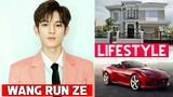 Wang Run Ze (Professional Single) Lifestyle |Biography, Networth, Realage, |RW Facts & Profile|