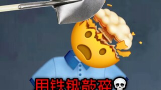 你的稿件流量受影响【Emoji】