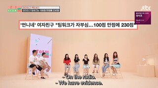 Idol Room Episode 13