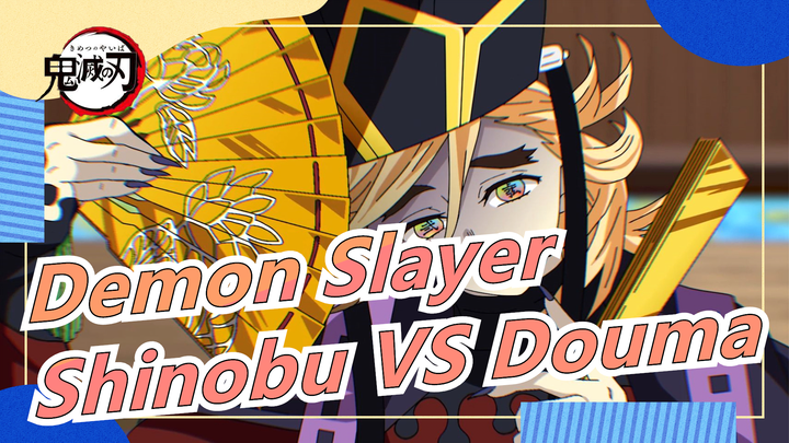Demon Slayer |[Self-made Anime]Kocho Shinobu VS Douma(Jōgen II)