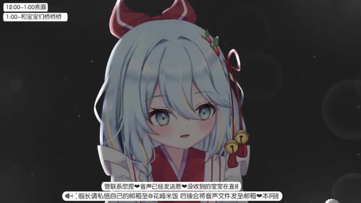 【扶桑大红花丶】4.10（希望每天都有好心情）