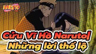 Cửu Vĩ Hồ Naruto| Những lời thổ lộ——Sự bảo vệ và lời thổ lộ