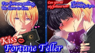 【BL Anime】A man gets hooked on kissing-fortunetelling.【Yaoi】