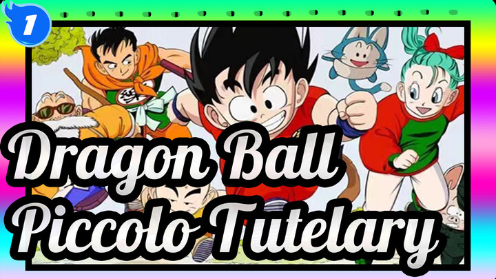 Dragon Ball|[MAD]Piccolo*Tutelary_1