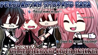 🎋💫Perjuangan Seorang Papa Dalam Merawat Kedua Anaknya||Glmm Indonesia🇮🇩||Gacha Life Indonesia||END💗