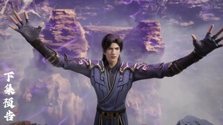 Preview - Shrouding The Heaven -  Episode 99