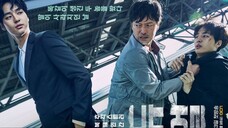 Duel (2017) Episode 12 Sub Indo