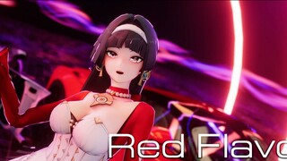 【Happy New Year】Yao Jia Yin- Red Flavor