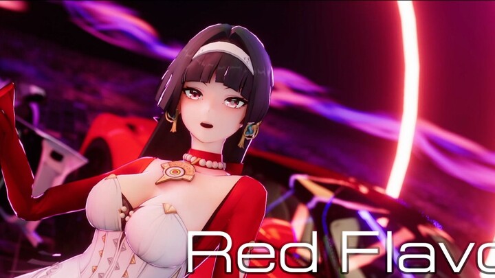 【Happy New Year】Yao Jia Yin- Red Flavor