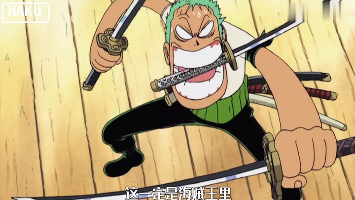 One Piece: Regarding the down-to-earth use of Zoro's famous sword, does the demon sword have no dign