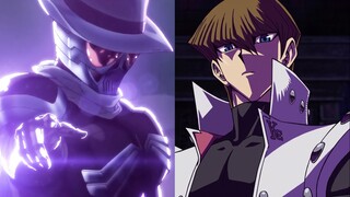 The partner of justice, Kaiba