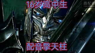 Siswa sekolah menengah berusia 16 tahun mengisi suara Optimus Prime