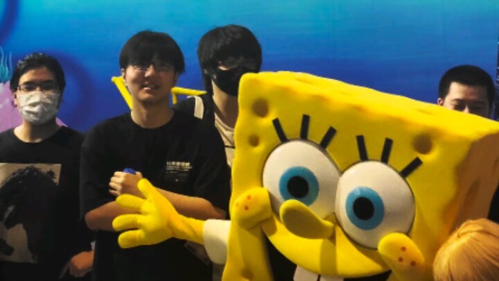 พื้นที่แอนิเมชั่น SpongeBob SquarePants (ของจริง)