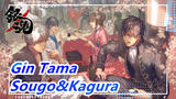 Gin Tama|Loving Scenes of Sougo&Kagura