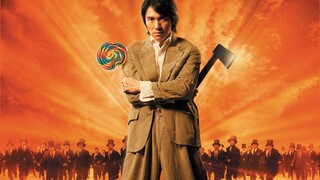 Kung Fu Hustle (2004) 1080p | Sub Indo