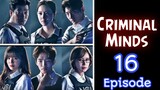 Criminal Minds Ep 16 Tagalog Dubbed 720p HD