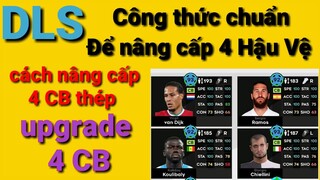 DLS 21| Cách nâng cấp cầu thủ trong dls | nâng cấp hậu vệ