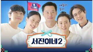 Jinny’s Kitchen Season 2 e02