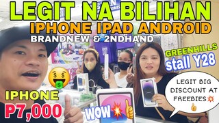 LEGIT PINABABA ULIT mga PRICE! IPHONE IPAD ANDROID BRANDNEW & 2NDHAND NOVEMBER UPDATE!Greenhills