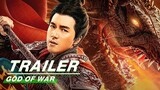 Official Trailer: God Of War | 赵子龙 | iQIYI