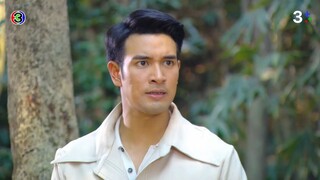 คุณชายธราธร EP08