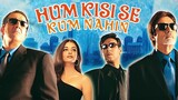 HUM KISISE KUM NAHIN (2002) Subtitle Indonesia |  Aishwarya Rai | Sanjay Dutt | Ajay Devgan