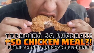 RATING CRISPY KING LUCENA .. SULIT BA?