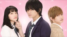🇯🇵 Black Devil and The White Prince | ENG SUB
