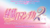 [BL] Junjou Romantica S2 - 03