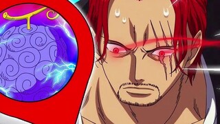 [One Piece] Elbaf's boss is Loki! Loki pretends to be the sun god! The strongest ability of the illu