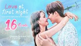 🇹🇭 EP 16 FINALE | LAFN:First Night Affection (2024) [EngSub]