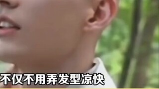 Liu Xueyi looks so handsome with a bald head! Hahaha
