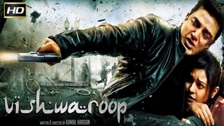 Vishwaroopam (2013) [Tamil Movie]