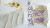 【Mayo食记】芋泥鲜奶蛋糕｜芋泥与奶油蛋糕的完美相遇｜是朴素中的甜蜜味道