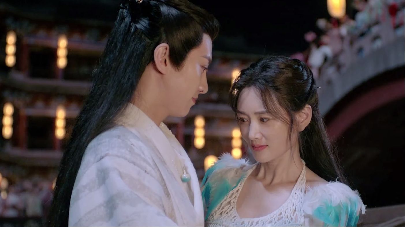 ดูหนัง Legend Of Bushenshan (2022)