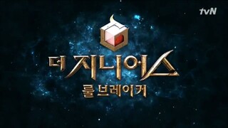 The Genius 2: Rule Breaker (EP 5)