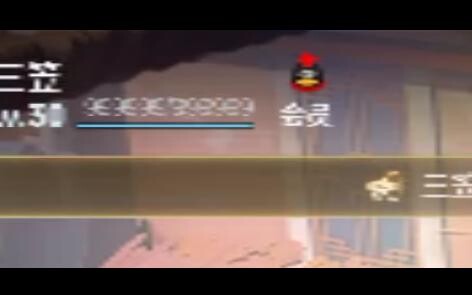 Video panggilan internal yang digunakan oleh Mikasa untuk mengambil alih Titan Power milik Eren boco
