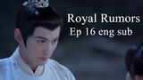 royal rumors ep 16 eng sub.720p