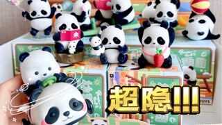 PandaRoll熊猫滚滚幼稚园系列盲盒！别把我可爱晕！