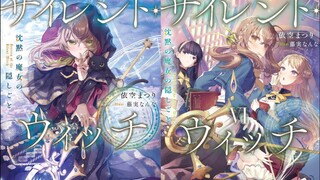 Anime Sekolah Penyihir Baru dengan Sihir nya tanpa merapal