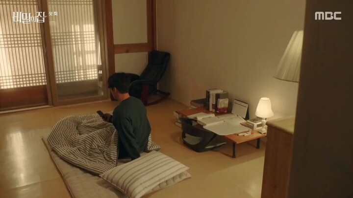 the secret house (2022) English sub.