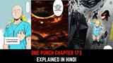 OPM Chapter 173 Explained in Hindi | Must Watch