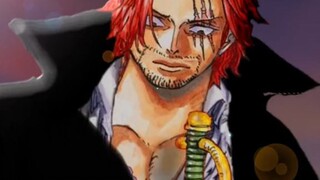 akagami no shanks