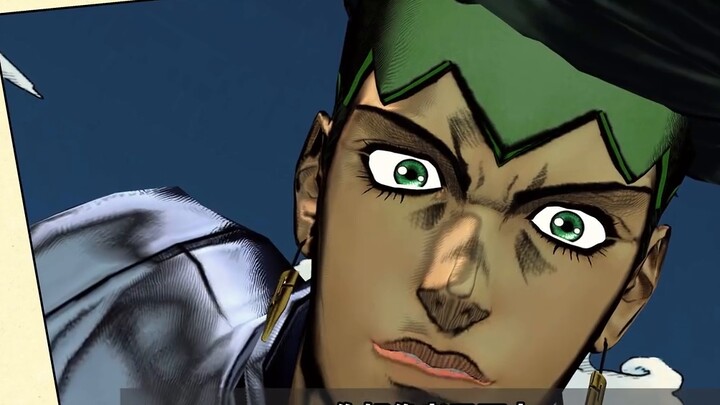 Rohan sẽ phản ứng thế nào khi gặp Jotaro trong Phần 6?