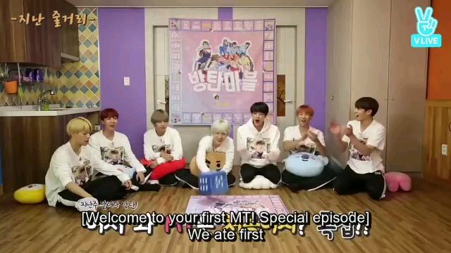 Run BTS EPISODE 29 - Bilibili Run Bts Episode 29 - Bilibili