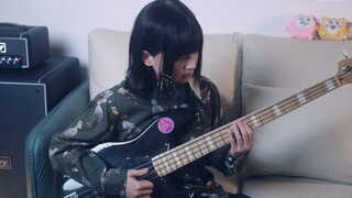 [Bass]Bocchi the Rock!Bìa Bass