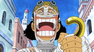 Tolong panggil dia Dewa Usopp!