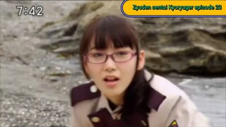 Kyoryuger episode 23